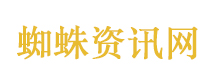 多家银行4月1日起下调存款利率